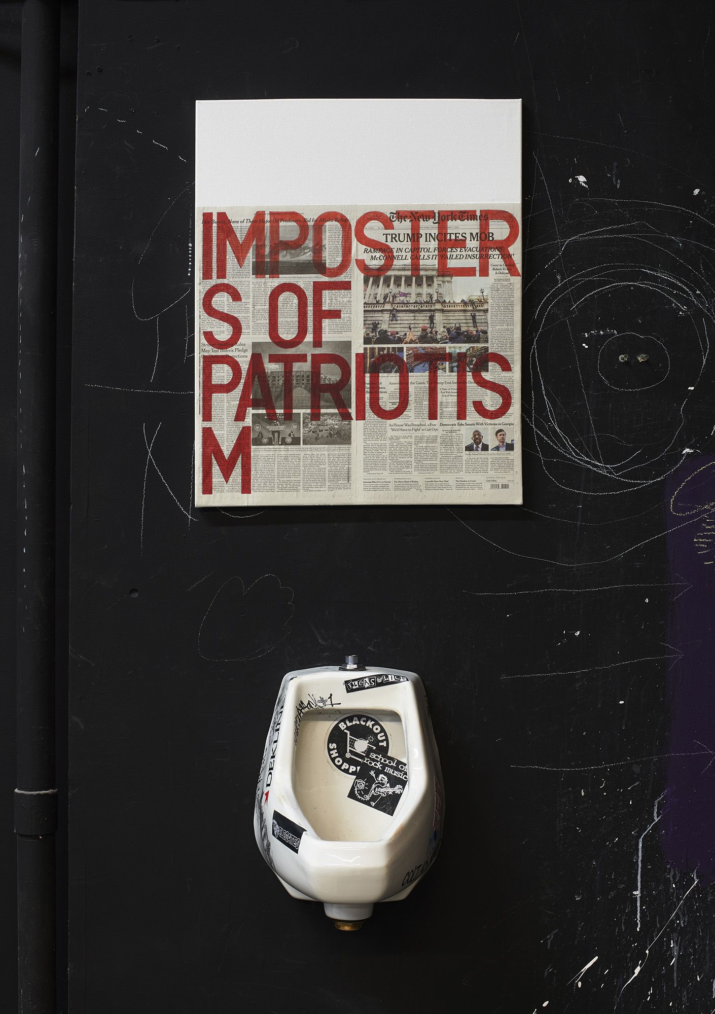 ICE AND FIRE: A BENEFIT EXHIBITION IN THREE PARTS | Rirkrit Tiravanija